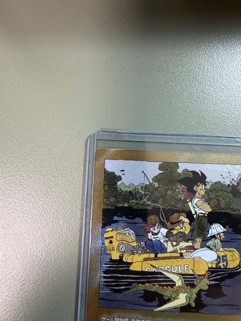 ドラゴンボール　エナジーマーカー　E-79 金