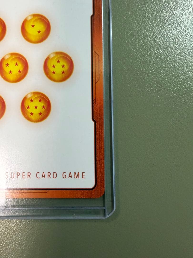 ドラゴンボール　エナジーマーカー　E-79 金