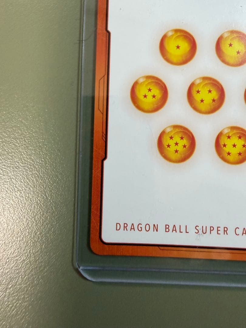 ドラゴンボール　エナジーマーカー　E-79 金