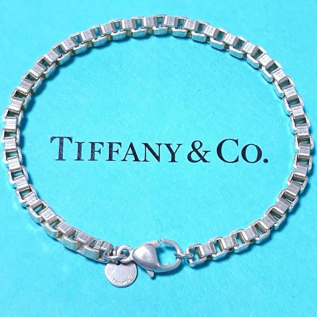 【美品】19.2cm ティファニー ベネチアン ブレスレット シルバー925