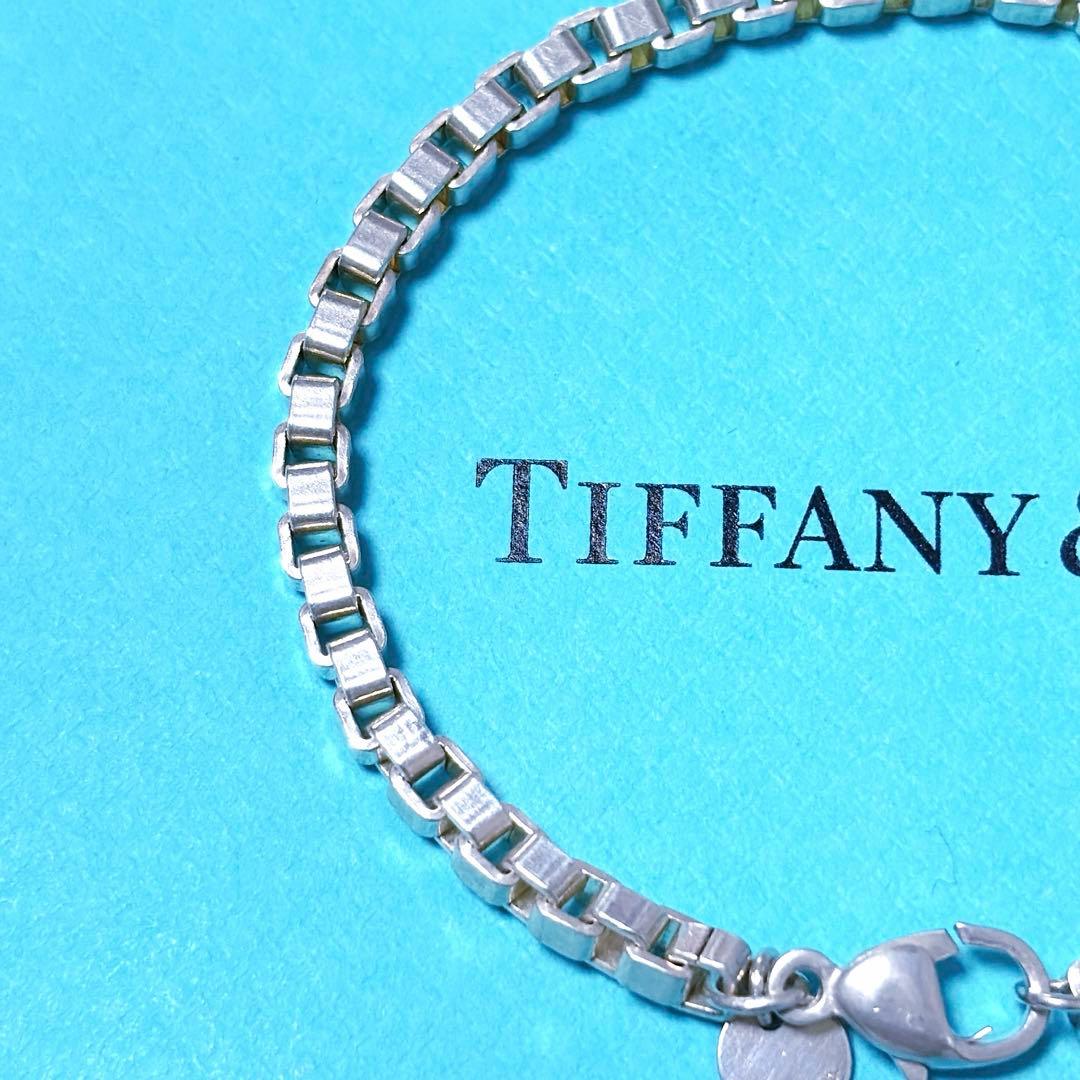 【美品】19.2cm ティファニー ベネチアン ブレスレット シルバー925