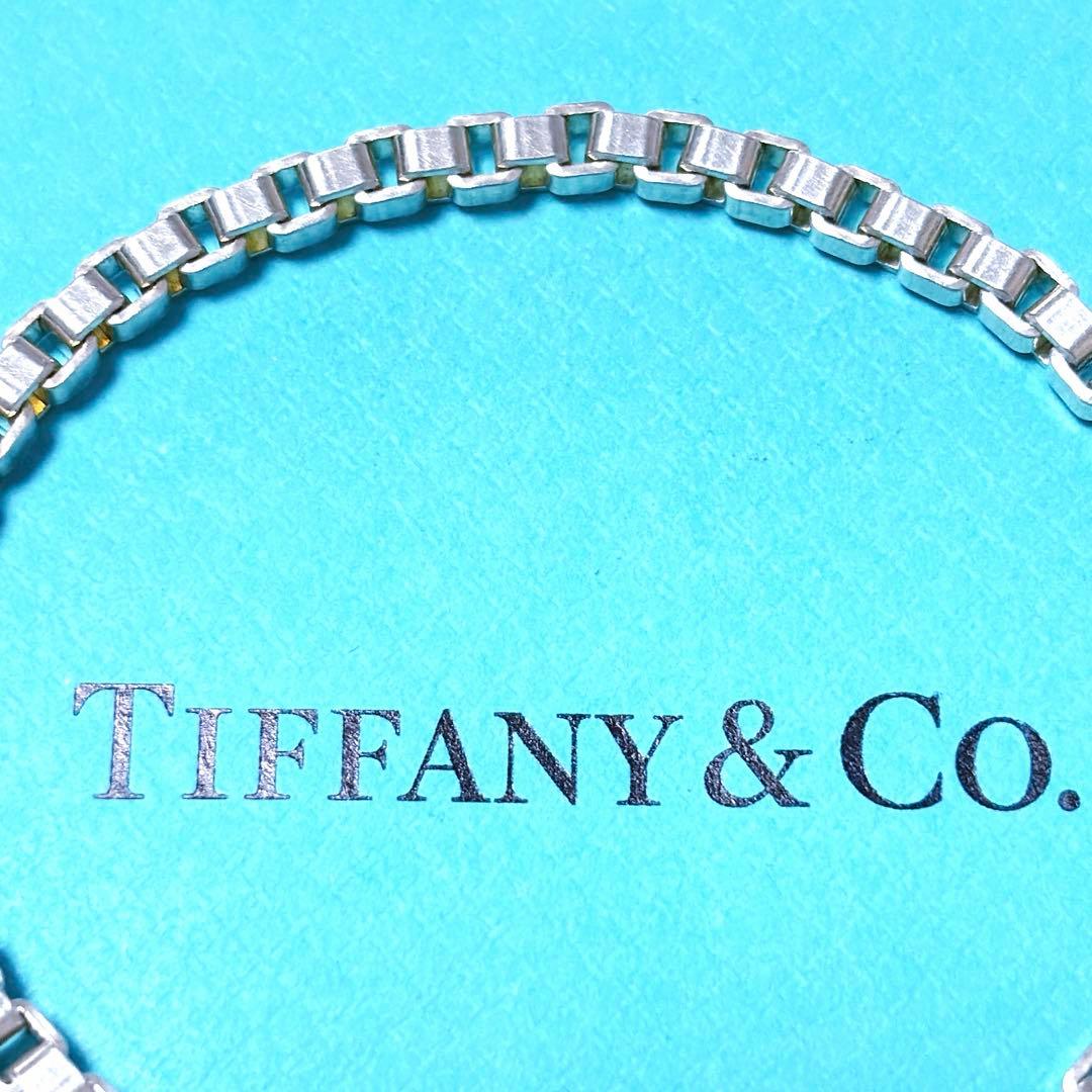 【美品】19.2cm ティファニー ベネチアン ブレスレット シルバー925