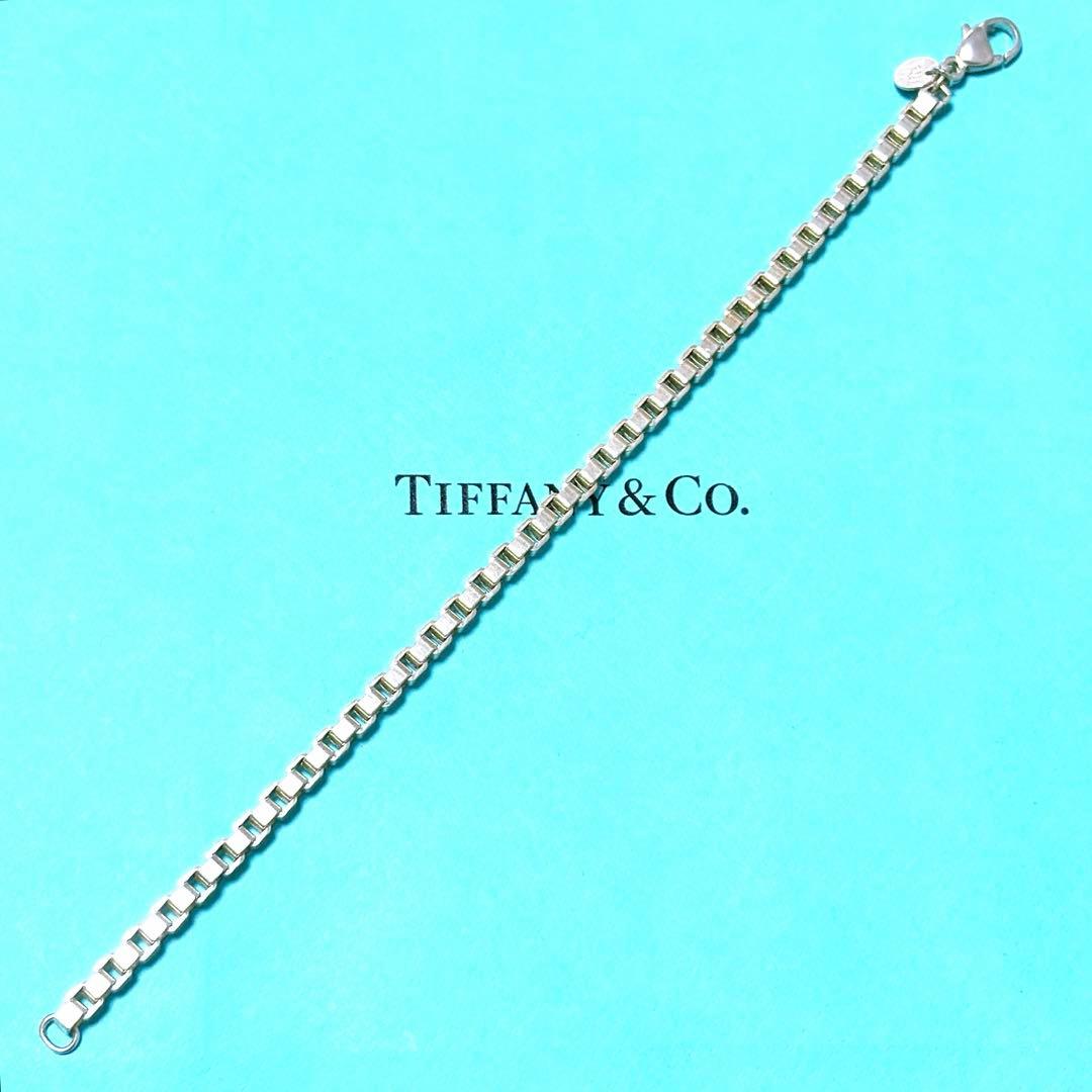 【美品】19.2cm ティファニー ベネチアン ブレスレット シルバー925
