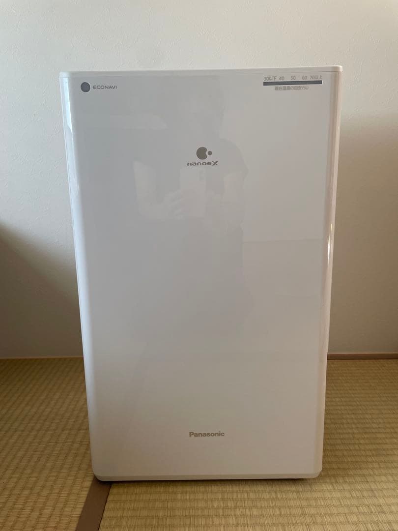 Panasonic ナノイーX 除湿機 コンパクト