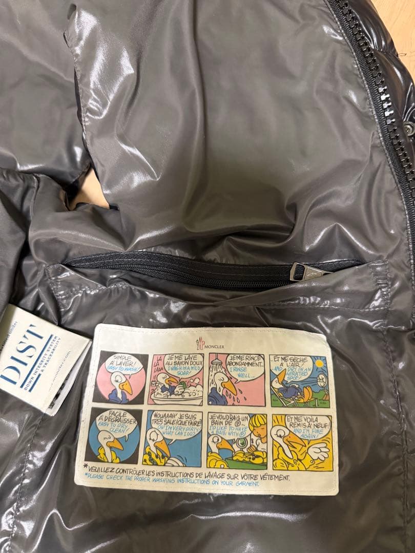 m*c様 中古美品　モンクレール　ダウンベスト　ブラック　　MONCLER ナイ