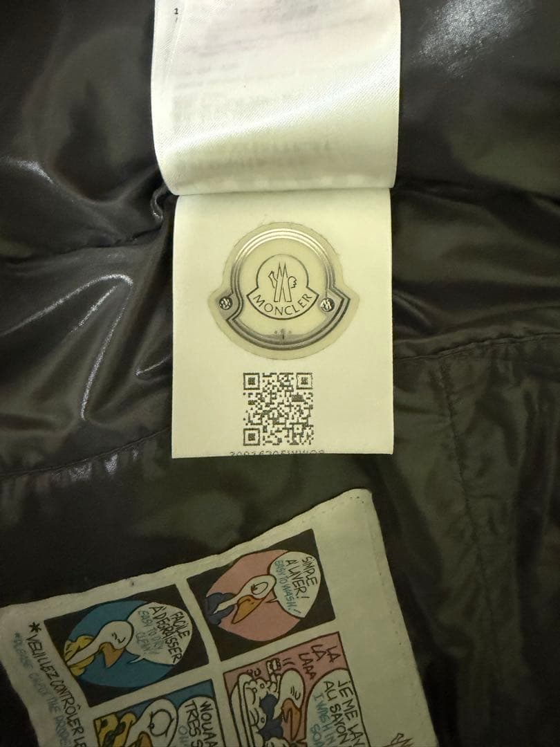 m*c様 中古美品　モンクレール　ダウンベスト　ブラック　　MONCLER ナイ