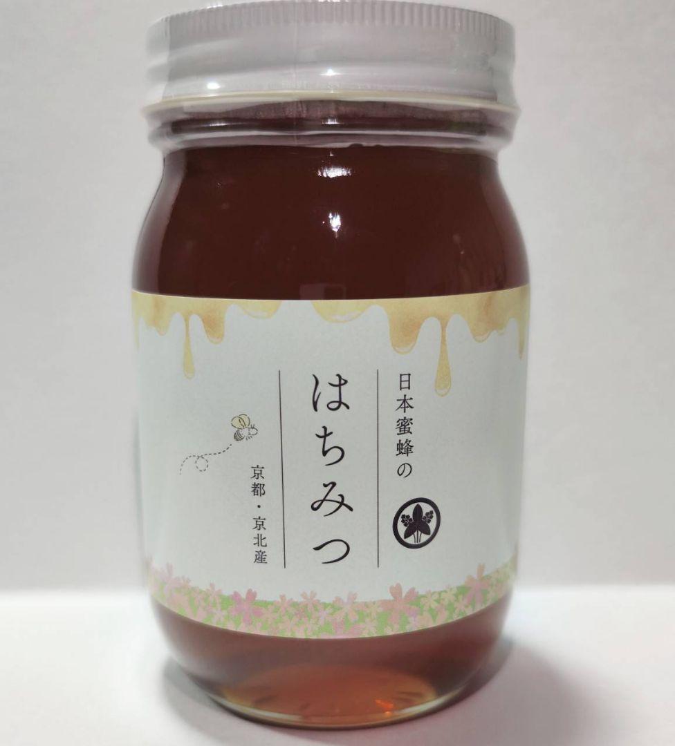 日本蜜蜂　はちみつ　非加熱　京都　京北産　　600×3
