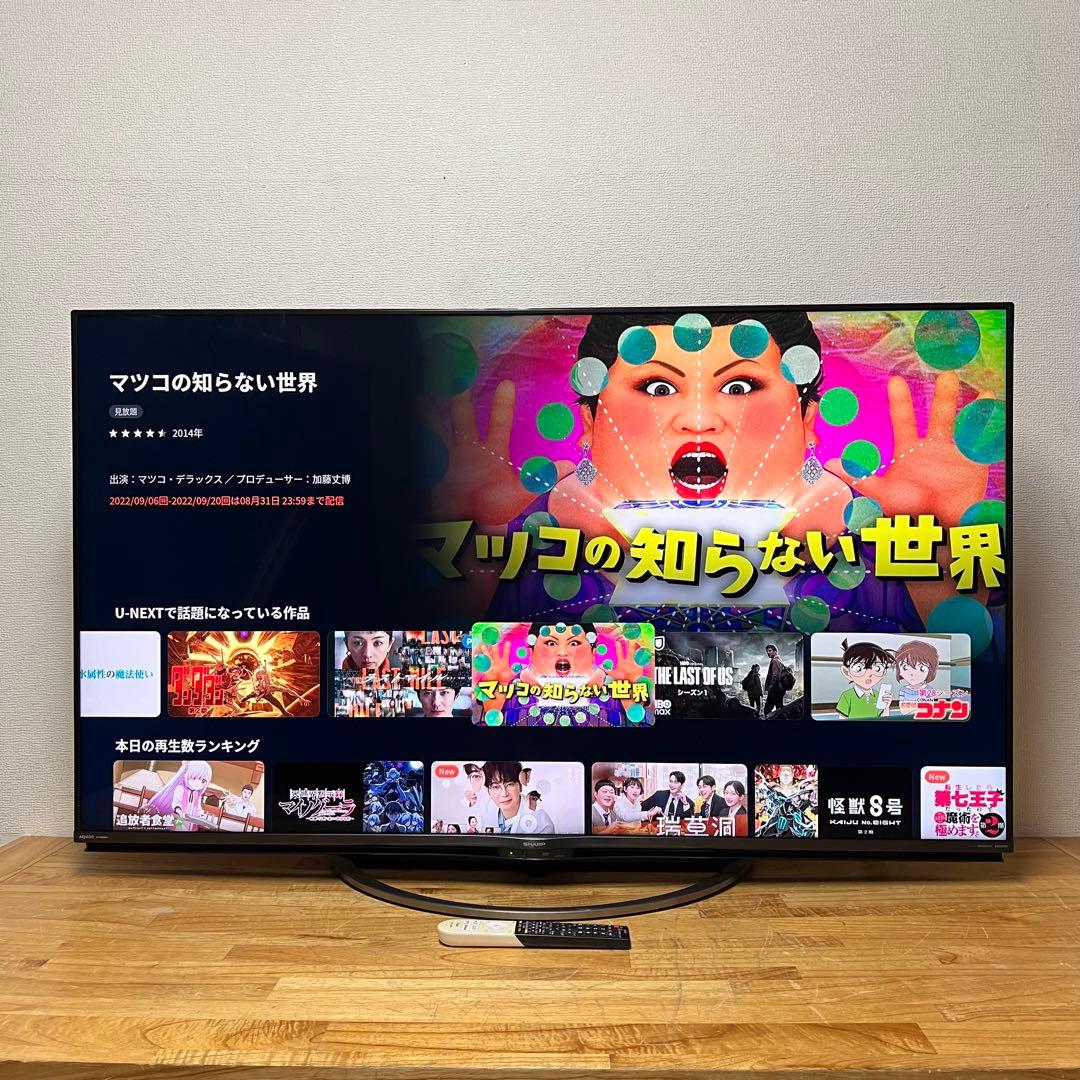 SHARP 60V型 4K 液晶テレビ Android TV 4T-C60AJ1