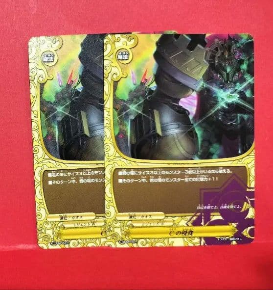 バディファイト引退品 カオスデッキパーツ＆ライフカウンター(バラ売り可)