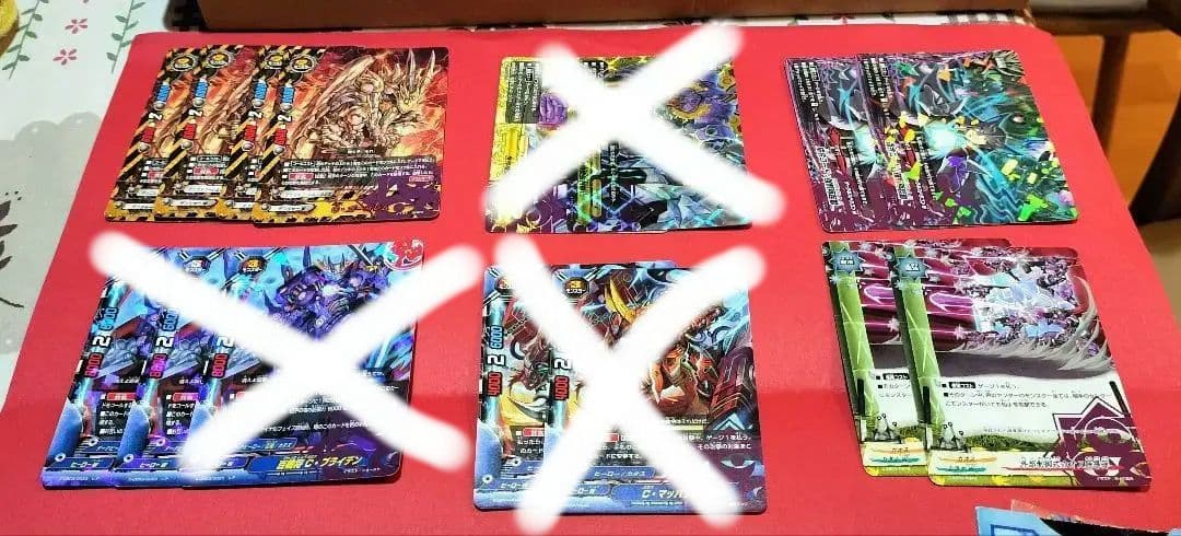 バディファイト引退品 カオスデッキパーツ＆ライフカウンター(バラ売り可)