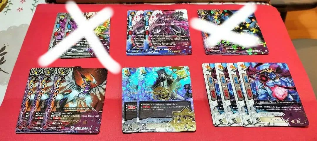 バディファイト引退品 カオスデッキパーツ＆ライフカウンター(バラ売り可)