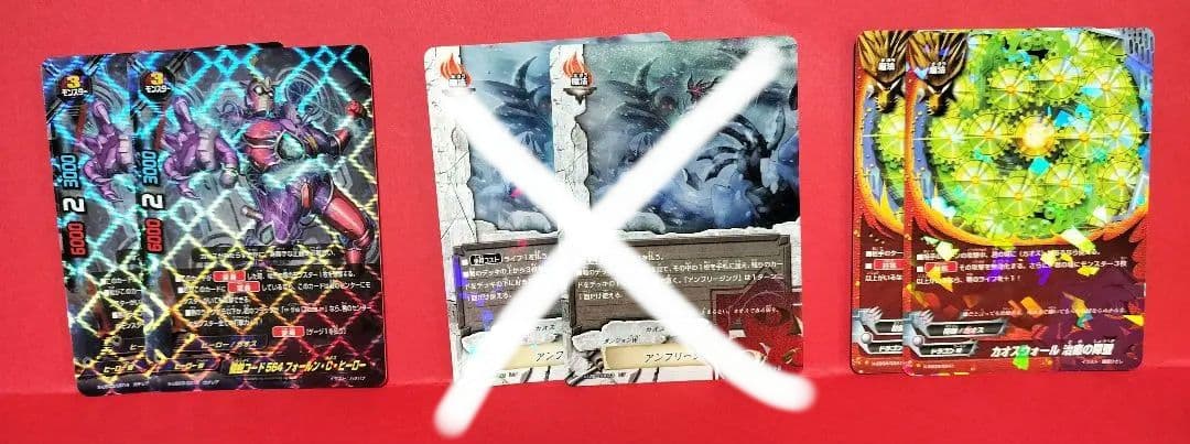 バディファイト引退品 カオスデッキパーツ＆ライフカウンター(バラ売り可)