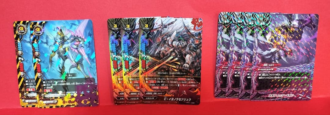 バディファイト引退品 カオスデッキパーツ＆ライフカウンター(バラ売り可)