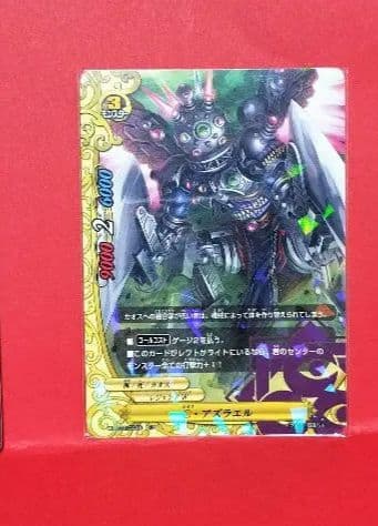 バディファイト引退品 カオスデッキパーツ＆ライフカウンター(バラ売り可)