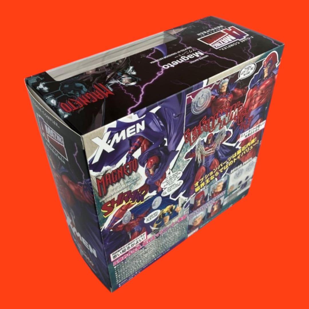 リボルテック フィギュアコンプレックス アメイジング・ヤマグチ マグニートー