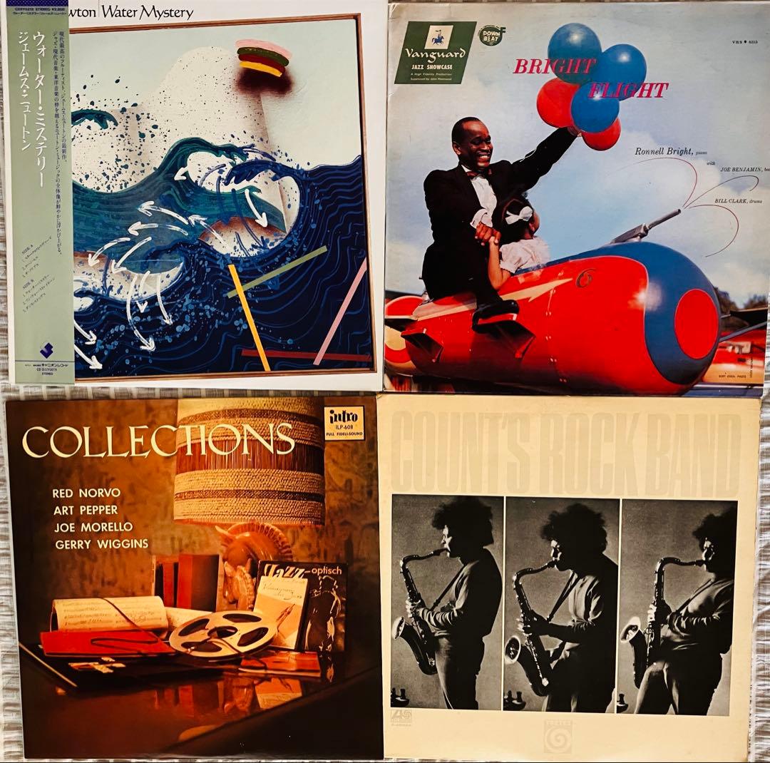 いろいろジャズLP・EPセット 29枚