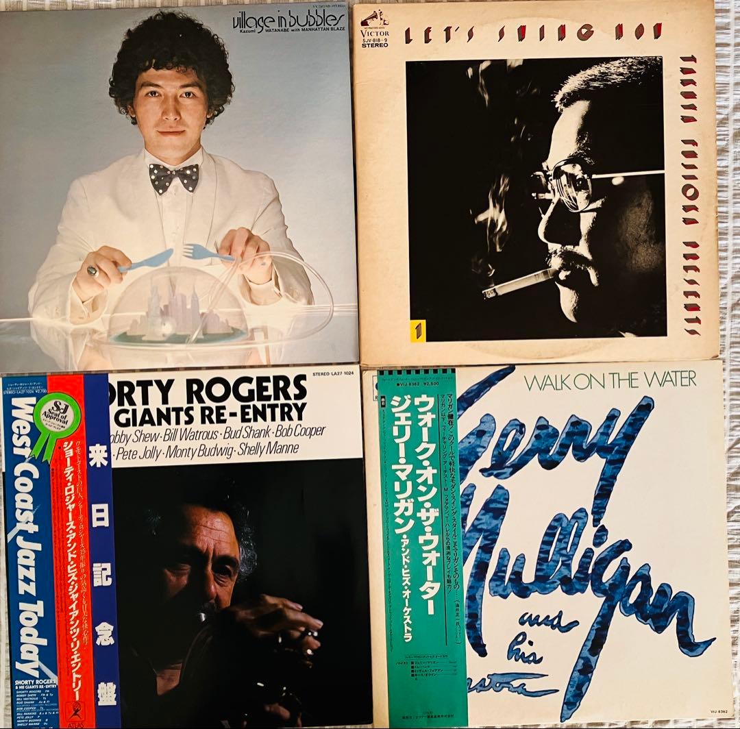 いろいろジャズLP・EPセット 29枚