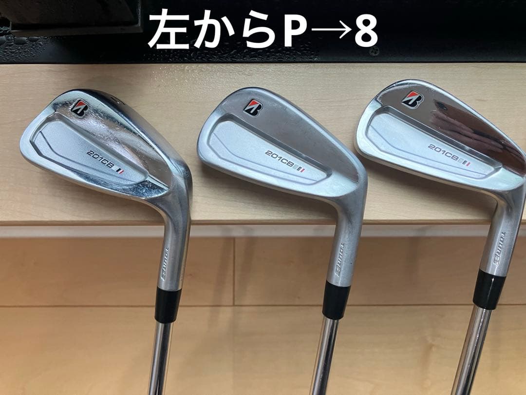 ブリヂストン 201CB 5〜P 6本セット　モーダス105S カスタム品