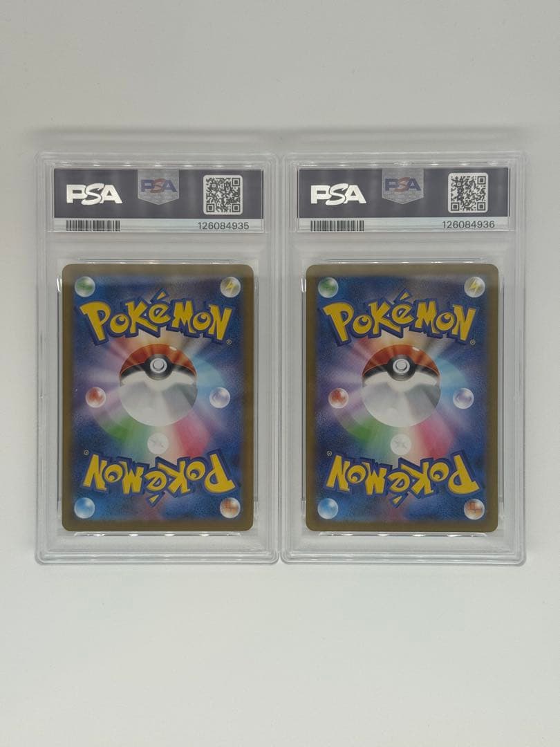 【PSA10連番】2枚SETビクティニ AR 097/086 271/SV-P