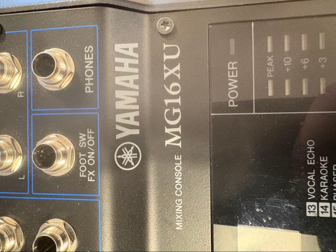 美品　YAMAHA MG16XU アナログミキサー