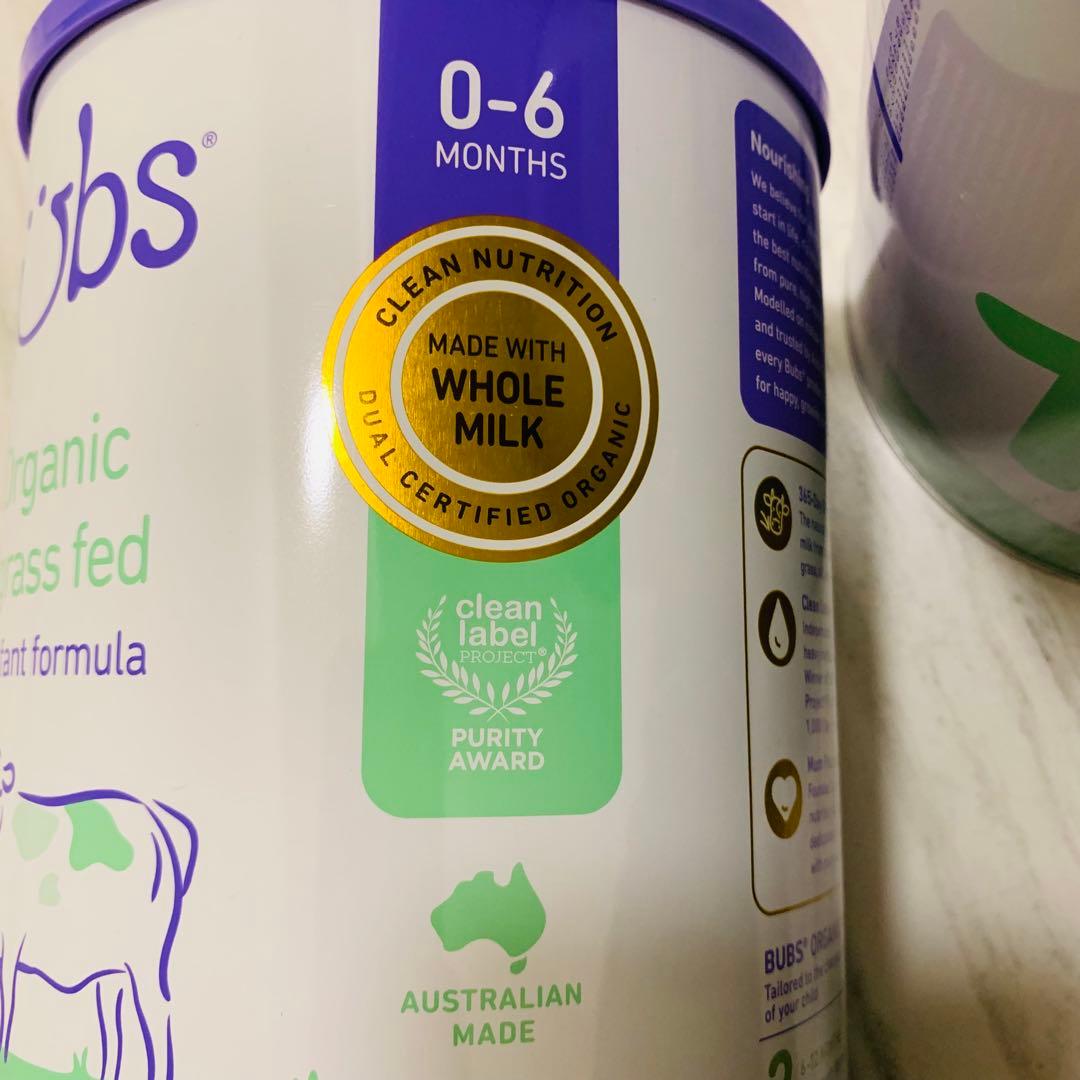 【宅急便】Bubs バブス牛の粉ミルクス　テップ1(生後0日〜6ヶ月) 1缶