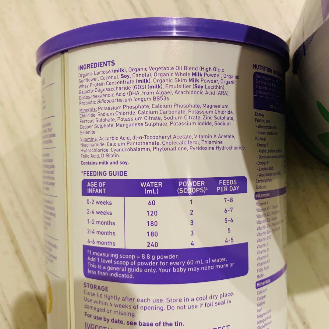 【宅急便】Bubs バブス牛の粉ミルクス　テップ1(生後0日〜6ヶ月) 1缶