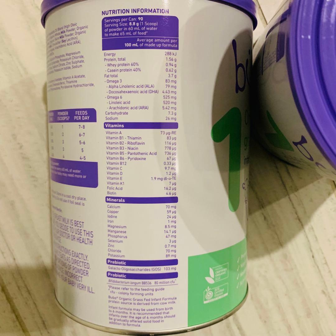 【宅急便】Bubs バブス牛の粉ミルクス　テップ1(生後0日〜6ヶ月) 1缶