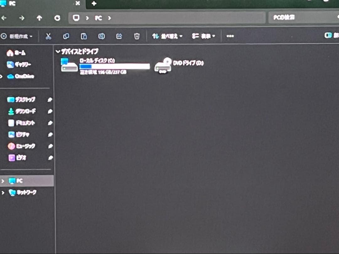 Windowsデスクトップ Lenovo ThinkCentre M720s Small Core i5