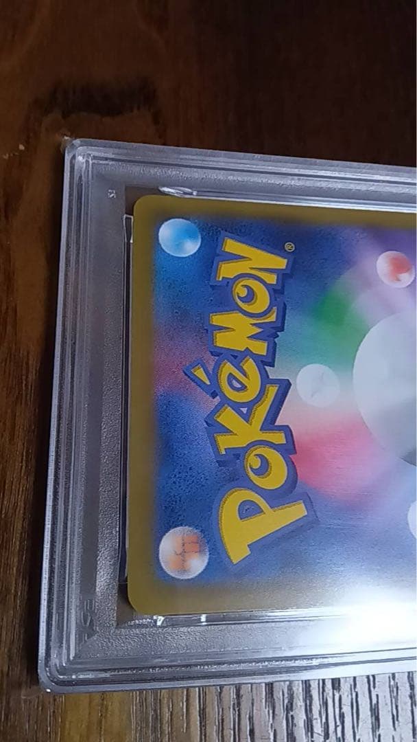 ラフレシアGX SR SM11b ドリームリーグ 062/049