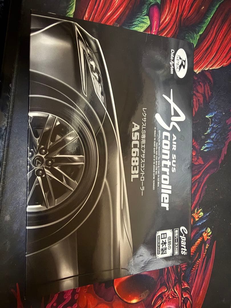 チョロ LS500 エアサスコントローラー