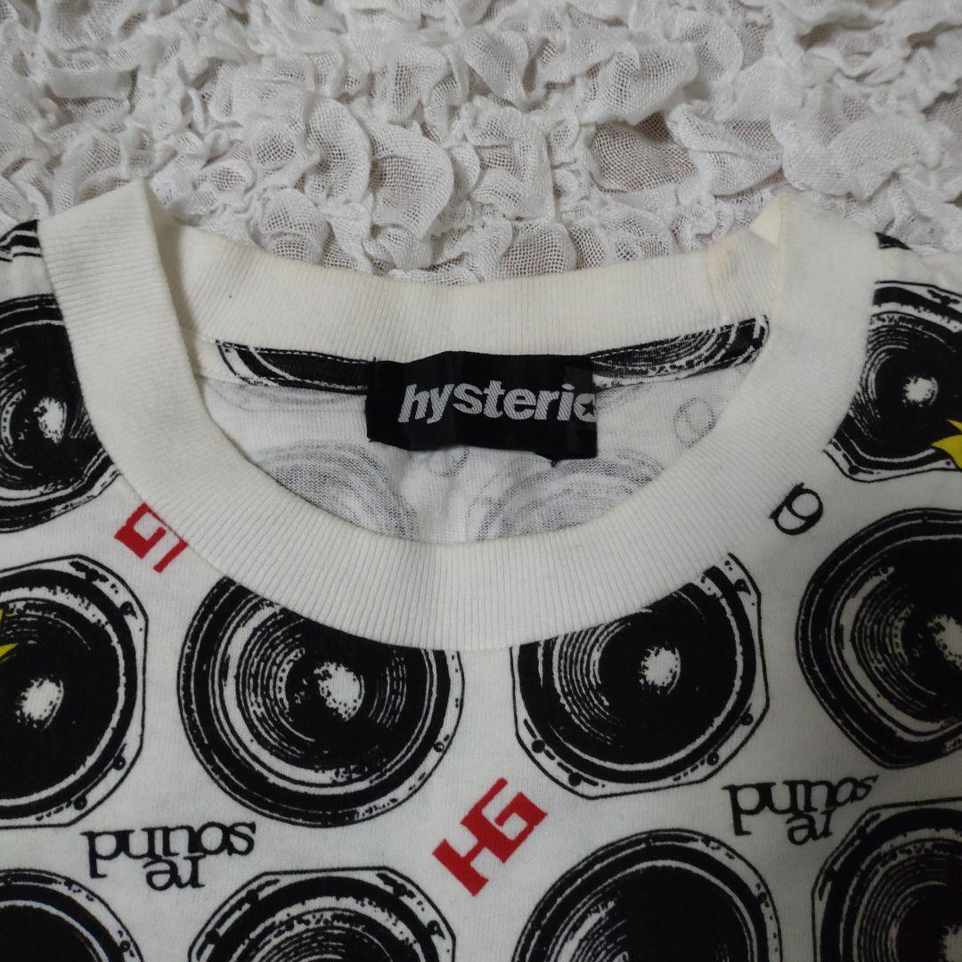 HYSTERIC GLAMOUR ブラック フルジップパーカー