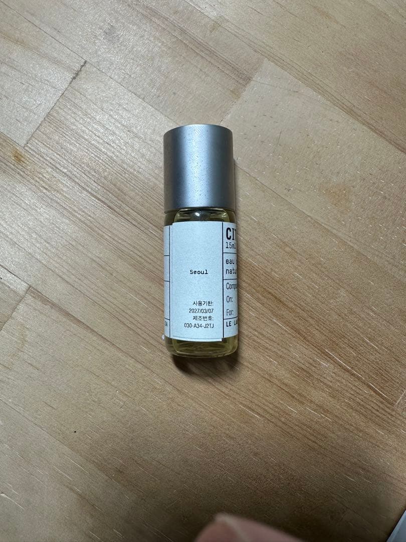 Citron 28 オードパルファム