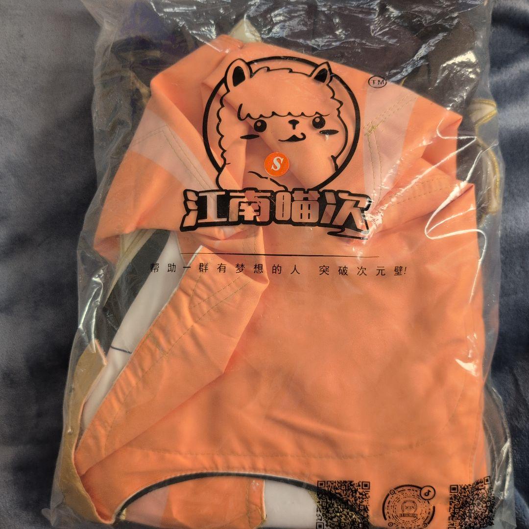 原神　空　コスプレ衣装 フルセット