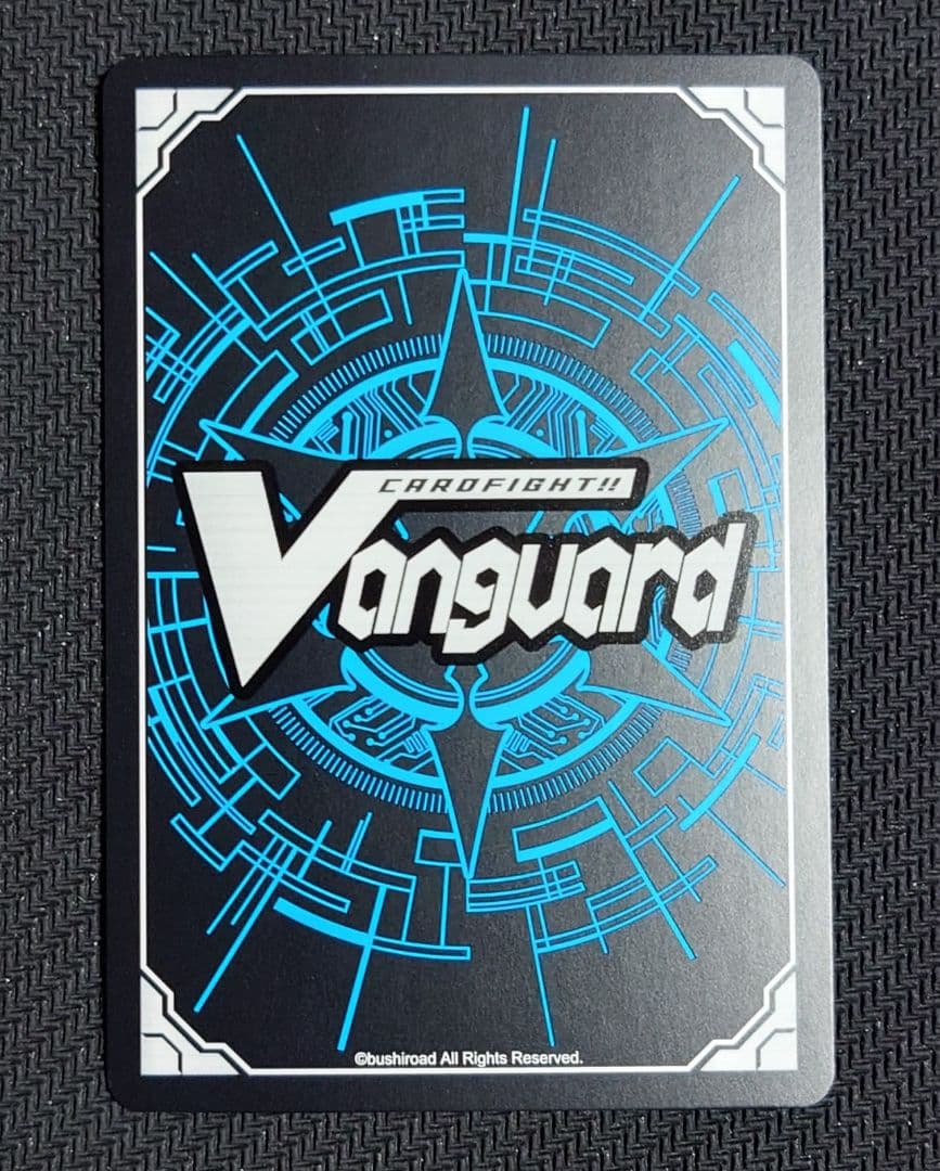 黒衣の戦慄 ガウリール SP　ヒストリーコレクション