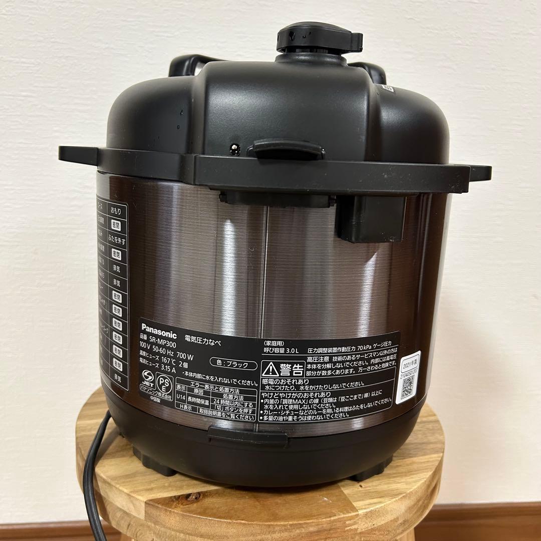 Panasonic SR-ME390 電気圧力鍋