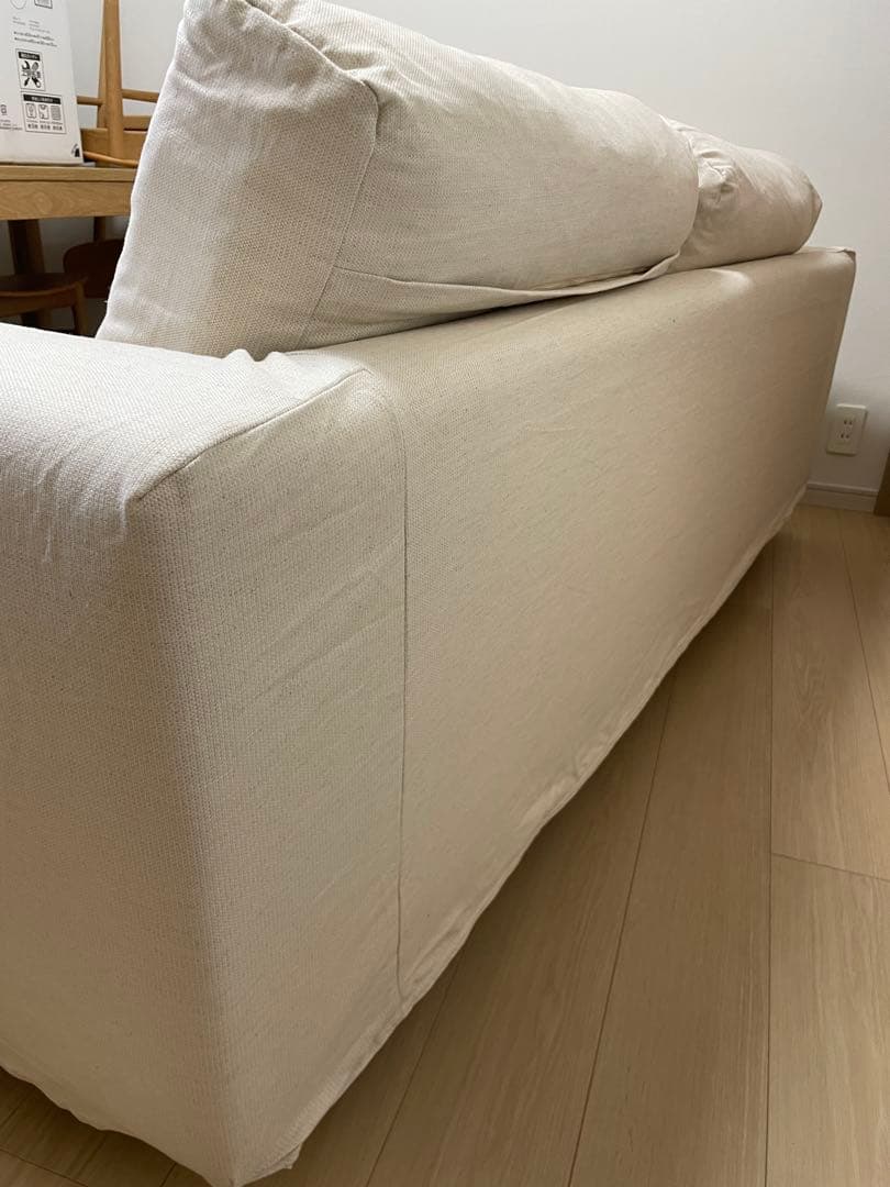 無印良品　2.5シーター　　ファザーポケットコイル