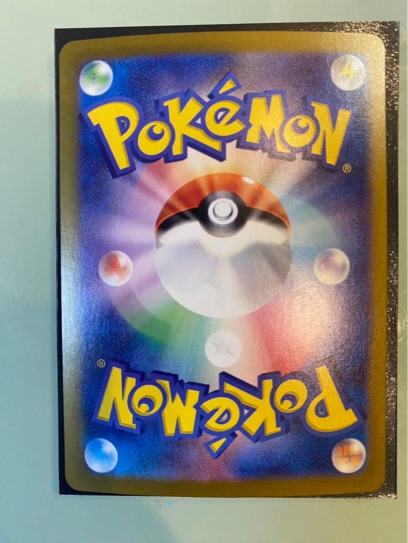 ⭐︎美品⭐︎ルチアのアピール（SAR）スペシャルアート　売ります