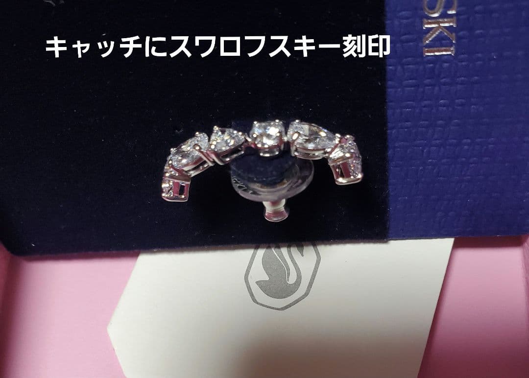 新品♥️スワロフスキー　イヤーカフ　ピアス片耳　最終価格です