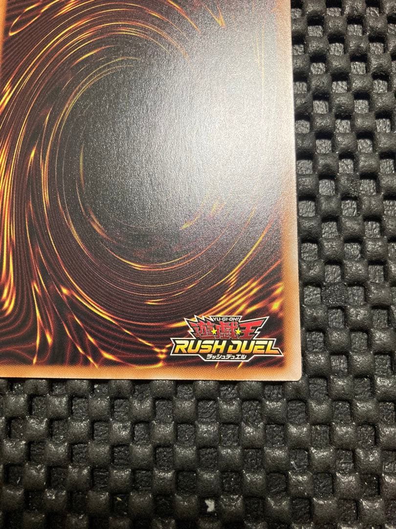 EHERO シャイニングフレアウィングマン　オーバーラッシュ　遊戯王 ラッシュ