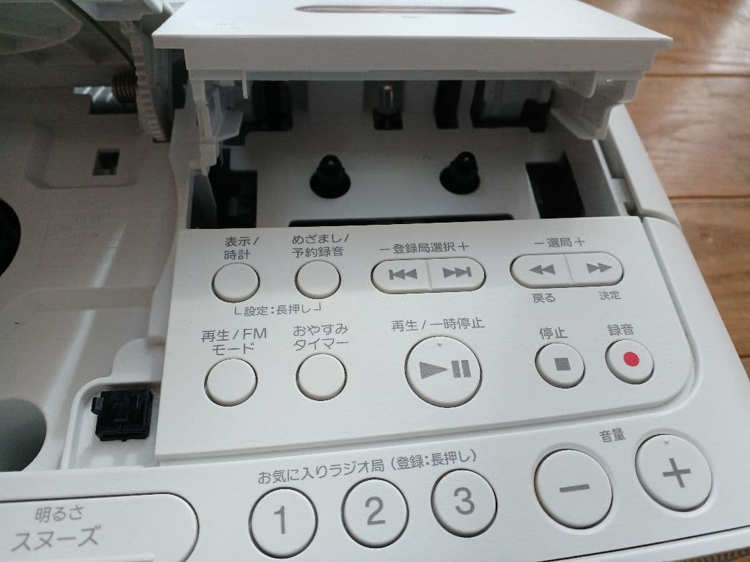 SONY CFD-S401 パーソナルオーディオシステム CD ラジオ カセット