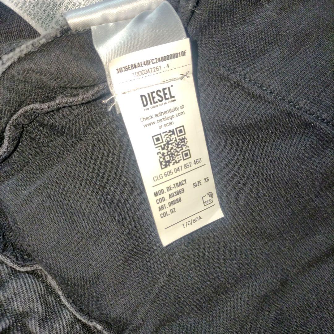 ボンバーデニムジャケット ディーゼル D-TRACY 　XS ウォッシュ加工