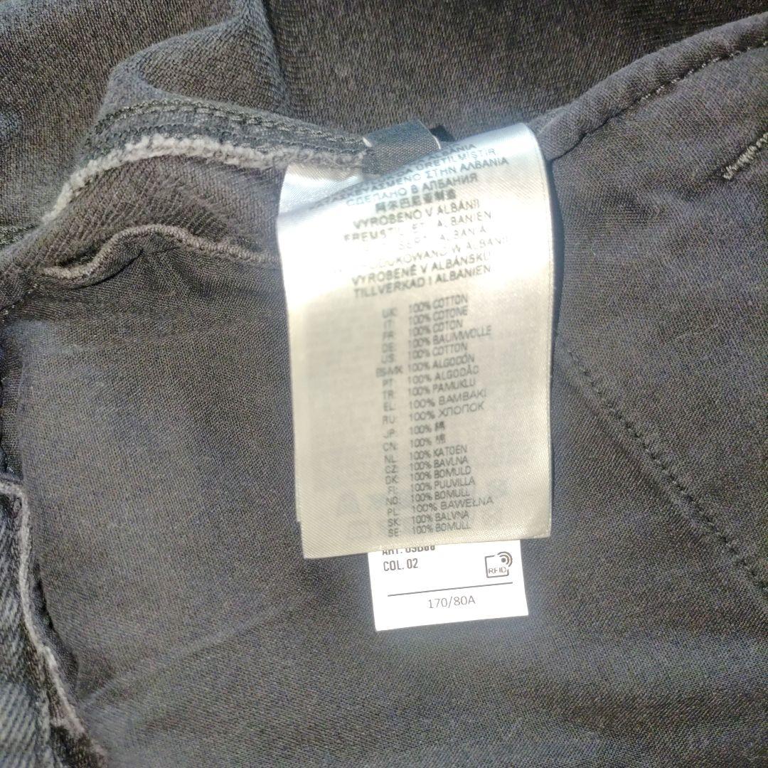 ボンバーデニムジャケット ディーゼル D-TRACY 　XS ウォッシュ加工