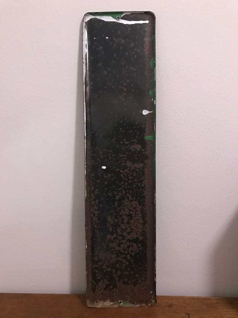 昭和 レトロ 琺瑯看板 ホーロー看板 三段変速ハブ ギア 看板 昭和レトロ レア