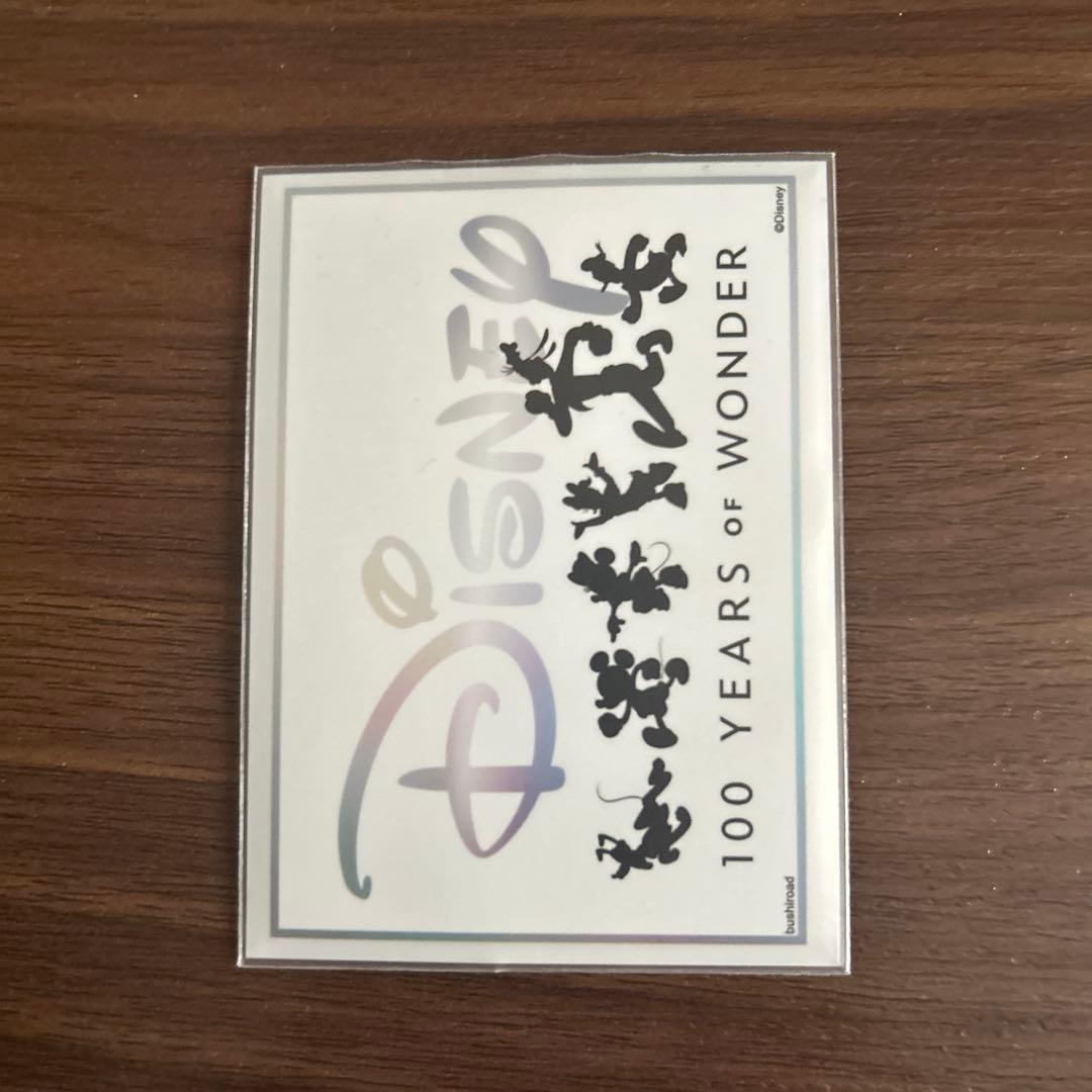 デュエルマスターズ青白天門・巨大天門構築済みデッキ(微高レート)3重スリーブ付き