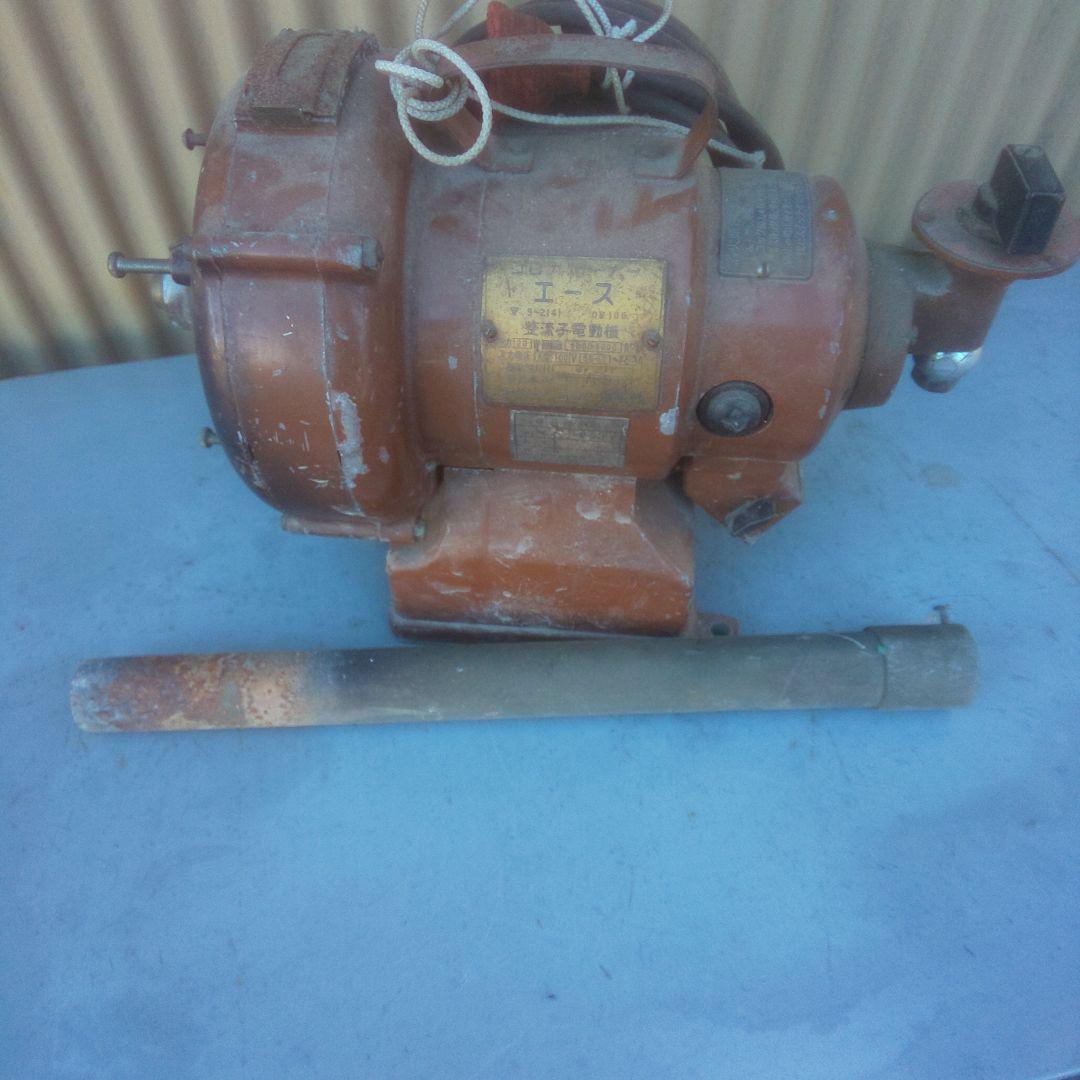 灯油 バーナー ジャンク