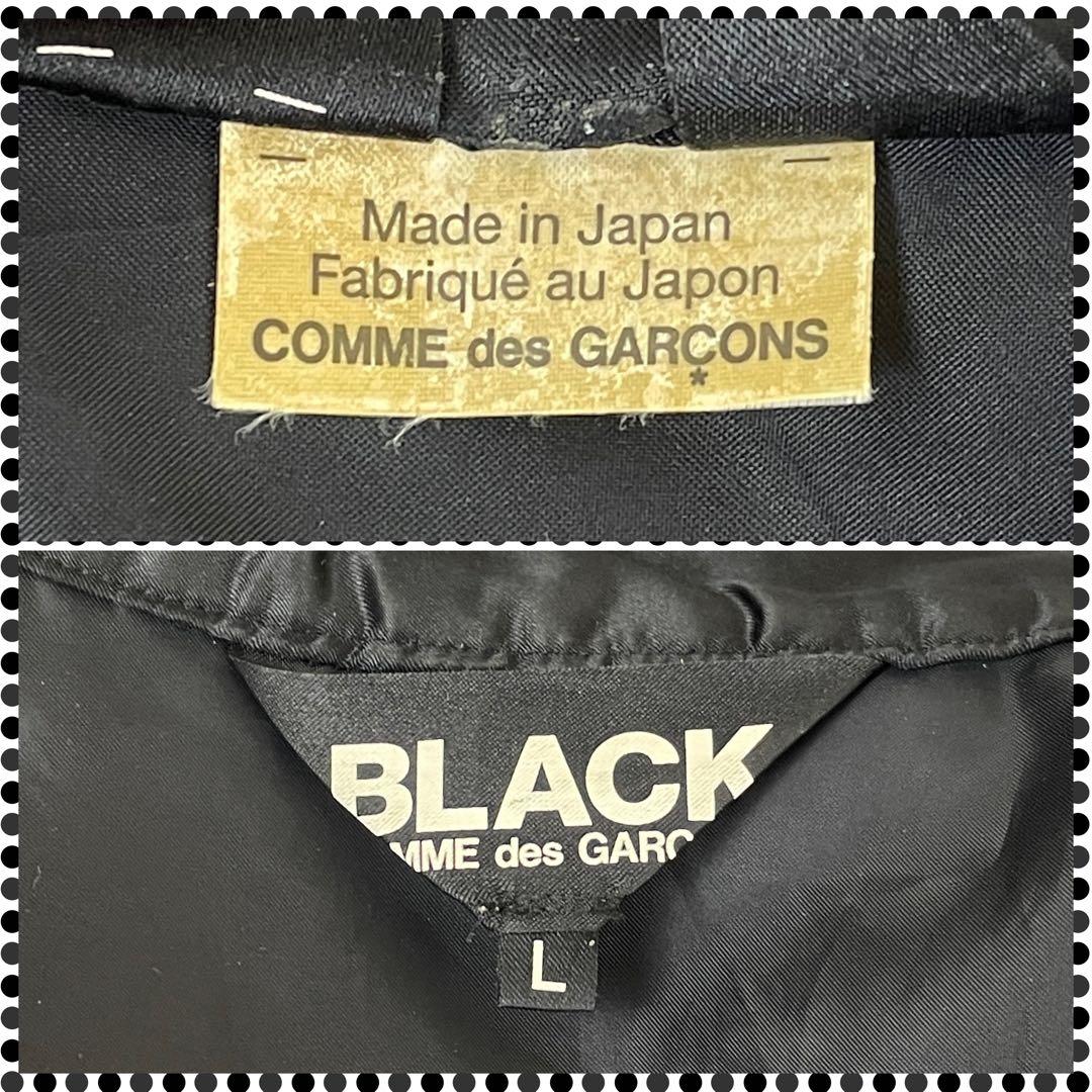 ♪ BLACK COMME des GARCONS チャイナジャケット Lサイズ