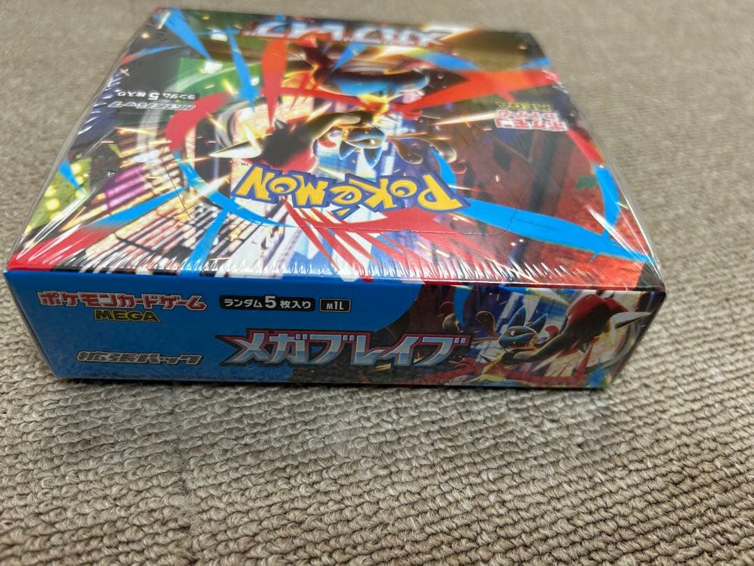 ポケモンカード メガブレイブ1BOX 未開封 シュリンク付