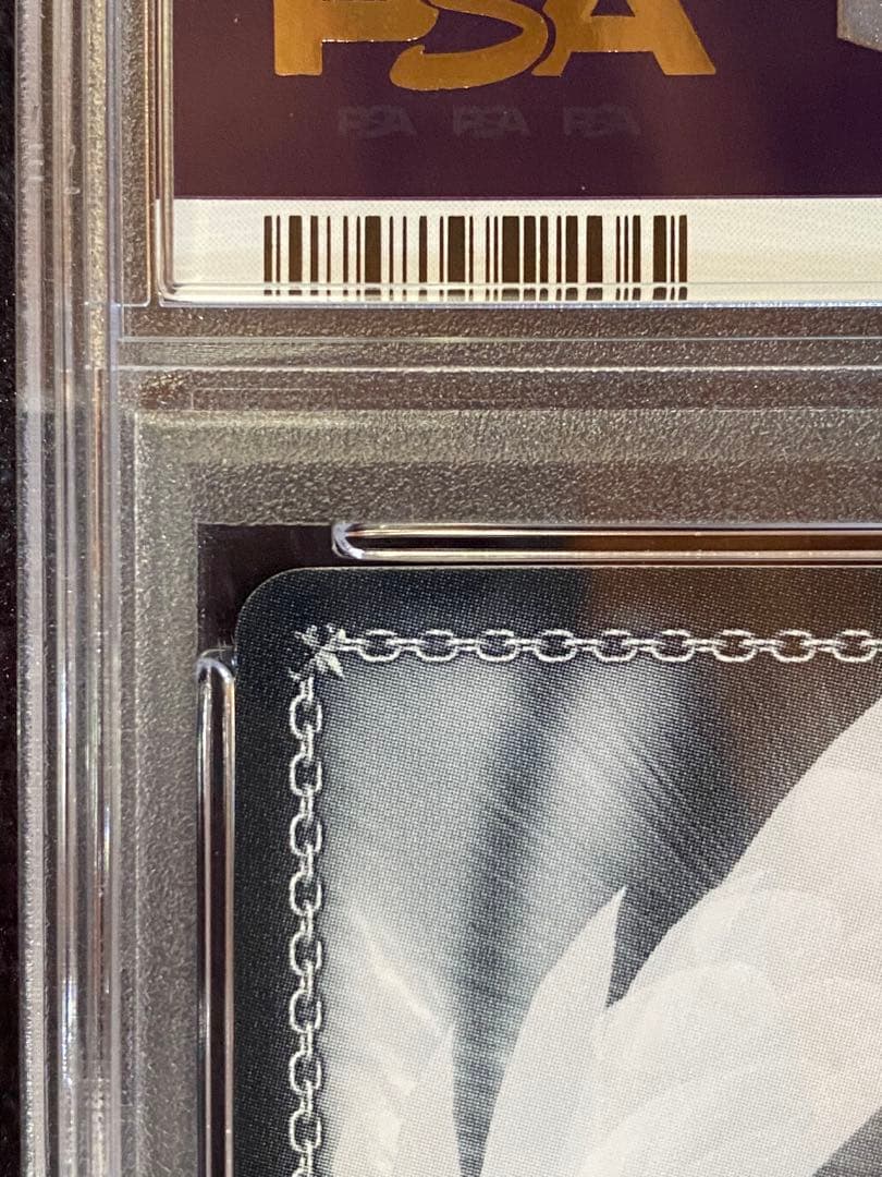 次*日様 ヴァイス ホロライブ　未来へ一緒に大神ミオSSP PSA10