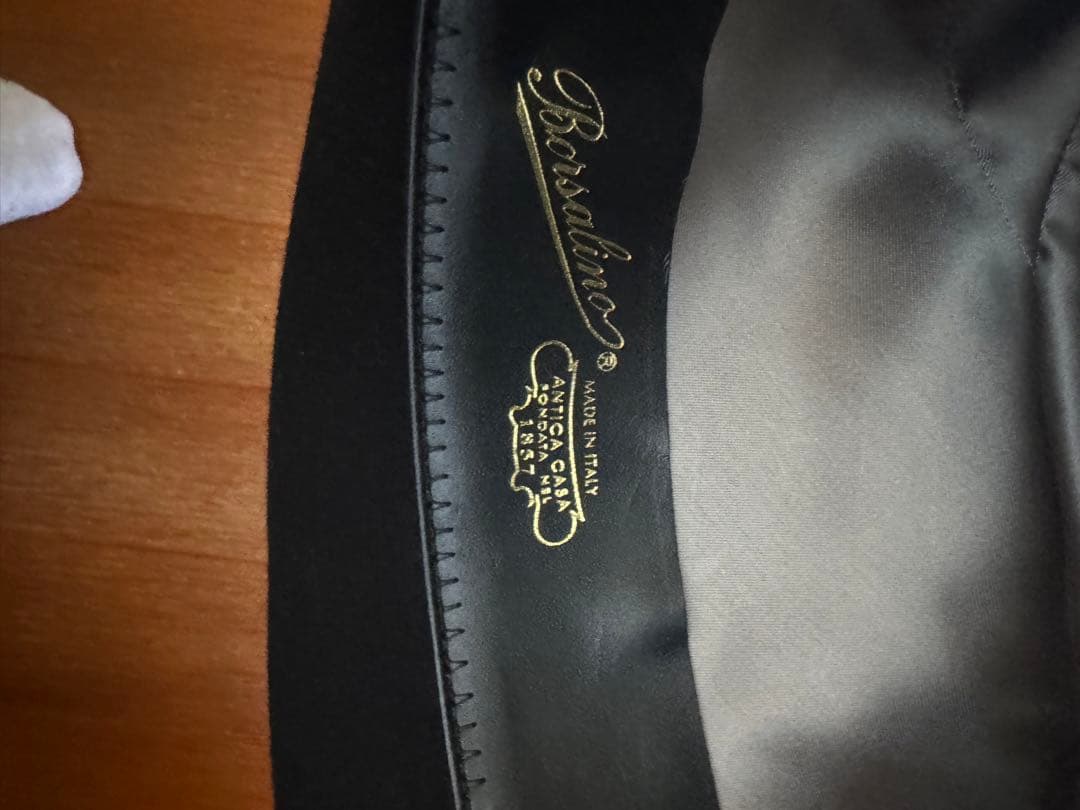 か*様 ボルサリーノ　アレッサンドリア　黒　サイズ60 数回着用