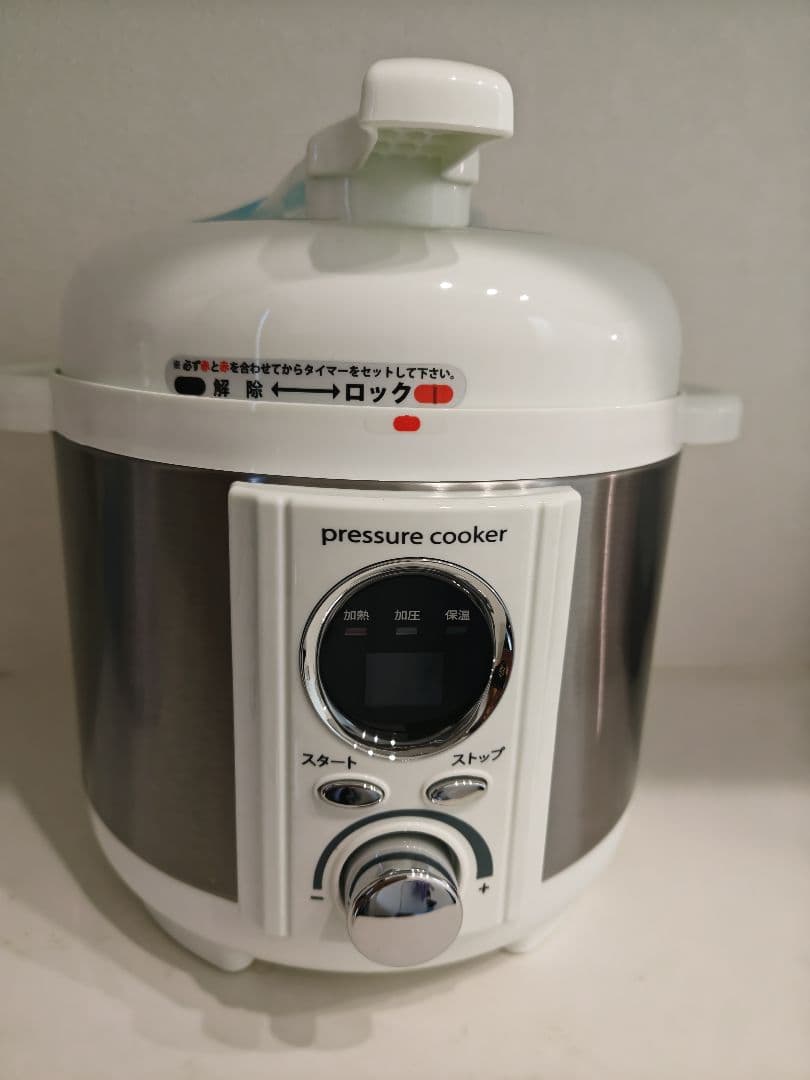 LIVCETRA 電気圧力鍋 LPC-T12/W